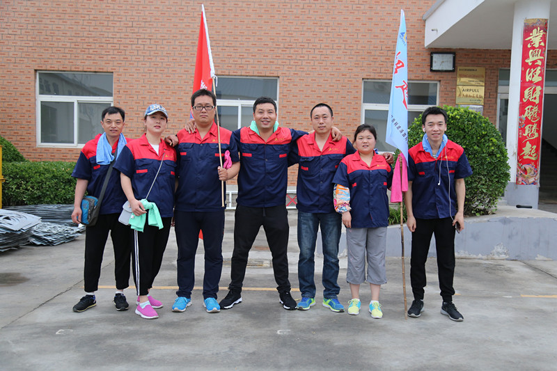 凝心聚力、砥礪奮進——艾普利2018毅行，拼搏新未來(圖2)