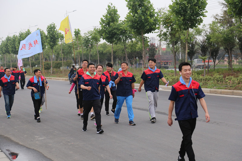 凝心聚力、砥礪奮進——艾普利2018毅行，拼搏新未來(圖3)